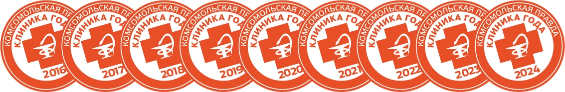 Кабинет медицинского центра Доктор ОСТ
