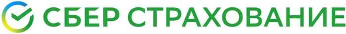 СберСтрахование