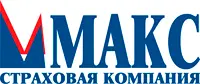 МАКС страховая компания