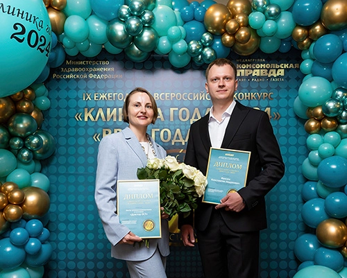 Доктор ОСТ получил премию "Клиника года"!