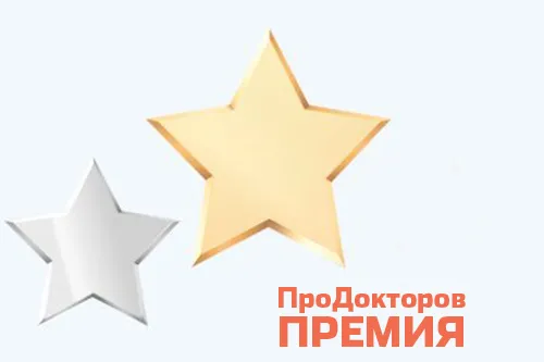 "Доктор ОСТ" вошел в топ 10 частных клиник!
