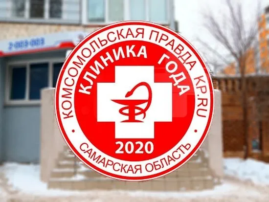 Одержали победу в народном конкурсе!