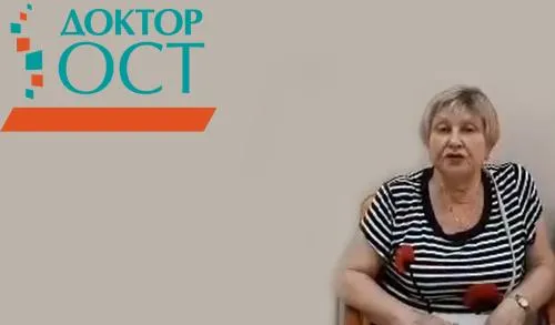 Спасибо, вы поставили меня на ноги!